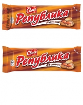 Chocolate Dessert Republika Peanuts