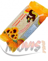 Sunflowers Tahini Halva