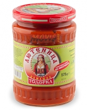 Lutenitsa Todorka Classic 575g