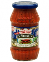 Coarsely Ground Lutenitsa Tsaritsa 525g