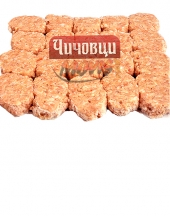 Meatballs for Grill Fantazia 12pcs X 70g