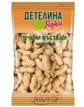 Roasted peanuts in shell