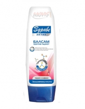 Zdrave Active Healing conditioner