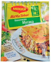 MAGGI® Fix Little Secrets for Moussaka