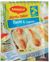 MAGGI® Fix Little Secrets for Chicken with Four-Cheese Sauce