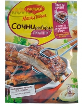 MAGGI® Fix Little Secrets for Smoky BBQ Ribs