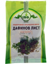 Bay Leaf Gana