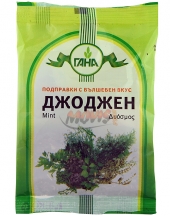 Dzhodzhen Gana