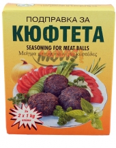 Seasoning for Meat Balls Gana