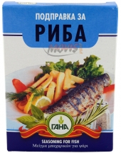 Seasoning for Fish Gana