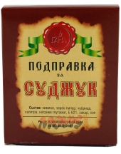 Seasoning for Sudzhuk Gana