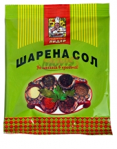 Mixed salt Lider