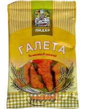Breadcrumbs Lider