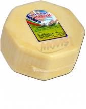 100% Cow Milk Kashkaval Rozhen 1kg