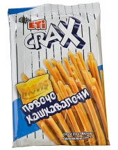 Cheese Sticks