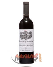 Red Wine Merlot from Stambolovo