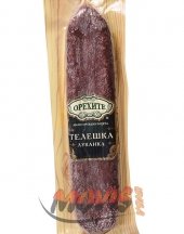 Beef Lukanka Orehite 170g.