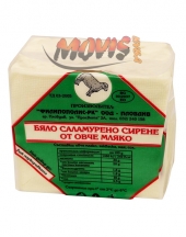 White sheep cheese Filipopolis vacuum