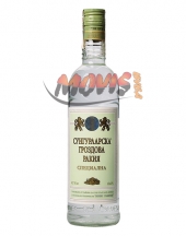 Sungurlarska Special Grape Rakia 700ml