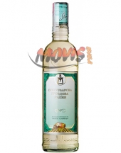 Sungurlarska Rakia 700ml