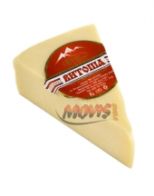 Cow Yellow Cheese Madzharov 380g