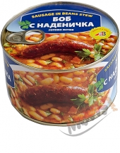 Боб с наденичка Ловмит 410г
