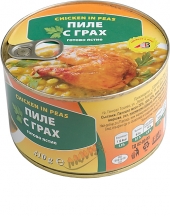 Chicken in Green Peas Lovmit 410g