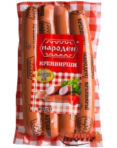 Frankfurters Naroden vacuum