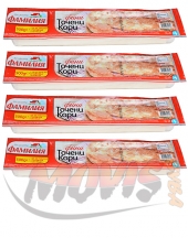 Rolled Pastry Familia 500g