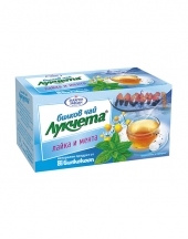 Herbal Tee Lukcheta Camomile & Mint