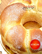 Kozunak Classic Harmanli 500g