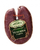 Beef Sudguk Orehite 160g.