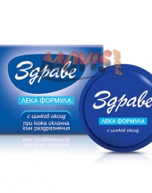 Zdrave Cream Light Formula