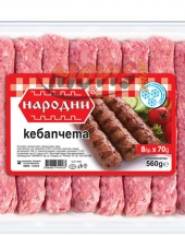 Kebapche Naroden 560g