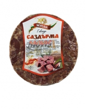 Beef Sazdarma Musan
