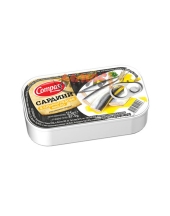 Sardines in Vegetable Oil 125g