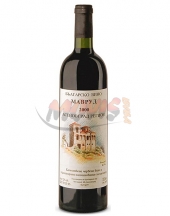 Red Wine Asenovgrad Mavrud