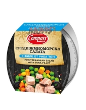 Mediterranean Salad with Tuna Fillet Compass 160g