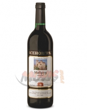 Wine Asenovgrad Mavrud  Reserve