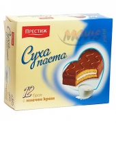 Cake Bars Prestige Milk 10pcs