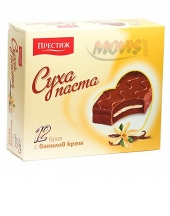 Cake Bars Prestige Vanilla 10pcs