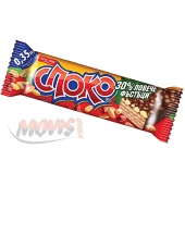 Waffle Spoko