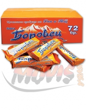 Chocolate Glaze wafer Borovets with Orange Flavour
