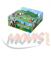 Chocolate Dessert Rodopa
