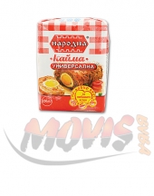 Mince Meat Universal Naroden