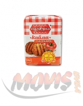 Mince Meat for Grill Naroden
