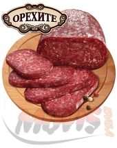 Salami Lukanka Orehite Gastro