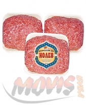 Mixed Mince Meat Nolev 1kg