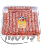 Beef Kepabche for Grill Nolev 2.5kg