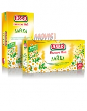 Asso Camomile Herbal Tea